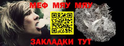 прущая мука Тверь