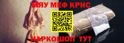прущая мука Тверь