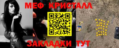 прущая мука Тверь