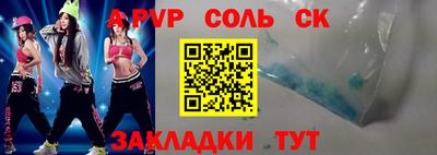 меф VHQ Тара
