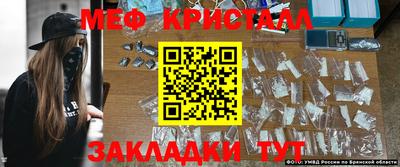 прущая мука Тверь