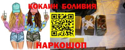 меф VHQ Тара