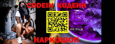 меф VHQ Тара