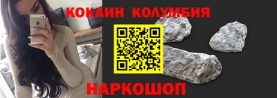 метамфетамин Татарск