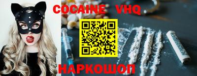 метамфетамин Татарск