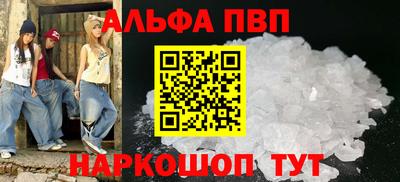 меф VHQ Тара