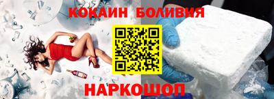 метамфетамин Татарск