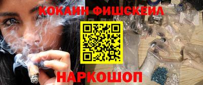 прущая мука Тверь