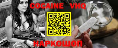 меф VHQ Тара
