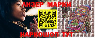 метамфетамин Татарск