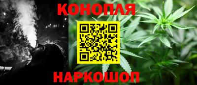 меф VHQ Тара