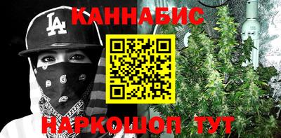 прущая мука Тверь