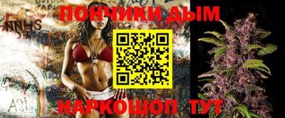 прущая мука Тверь