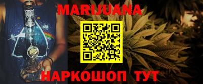 прущая мука Тверь