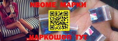 прущая мука Тверь