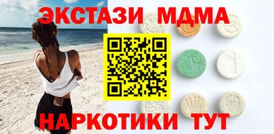 прущая мука Тверь