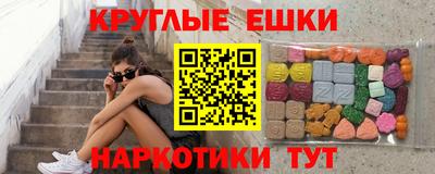 прущая мука Тверь