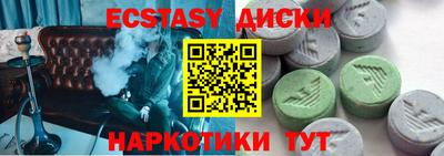 меф VHQ Тара
