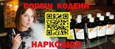прущая мука Тверь