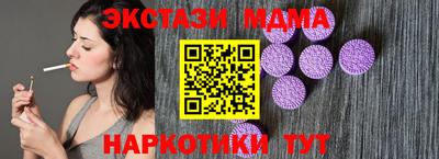 меф VHQ Тара