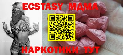 прущая мука Тверь