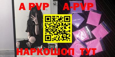 прущая мука Тверь