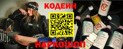 меф VHQ Тара