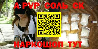 меф VHQ Тара