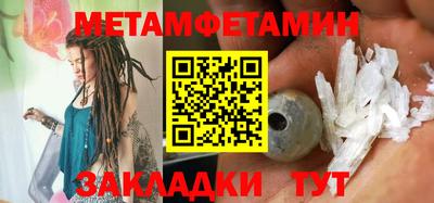 прущая мука Тверь