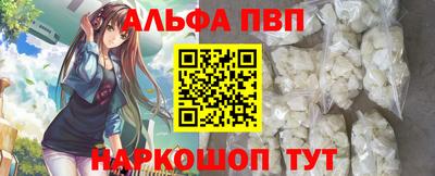 прущая мука Тверь